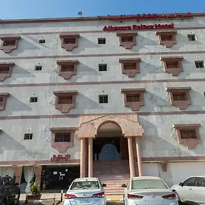 https://apt-qasr-al-hamra-al-hamra-branch.hotelsinjeddah.net