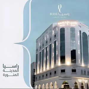 https://hotel-1086.medinahotel.net