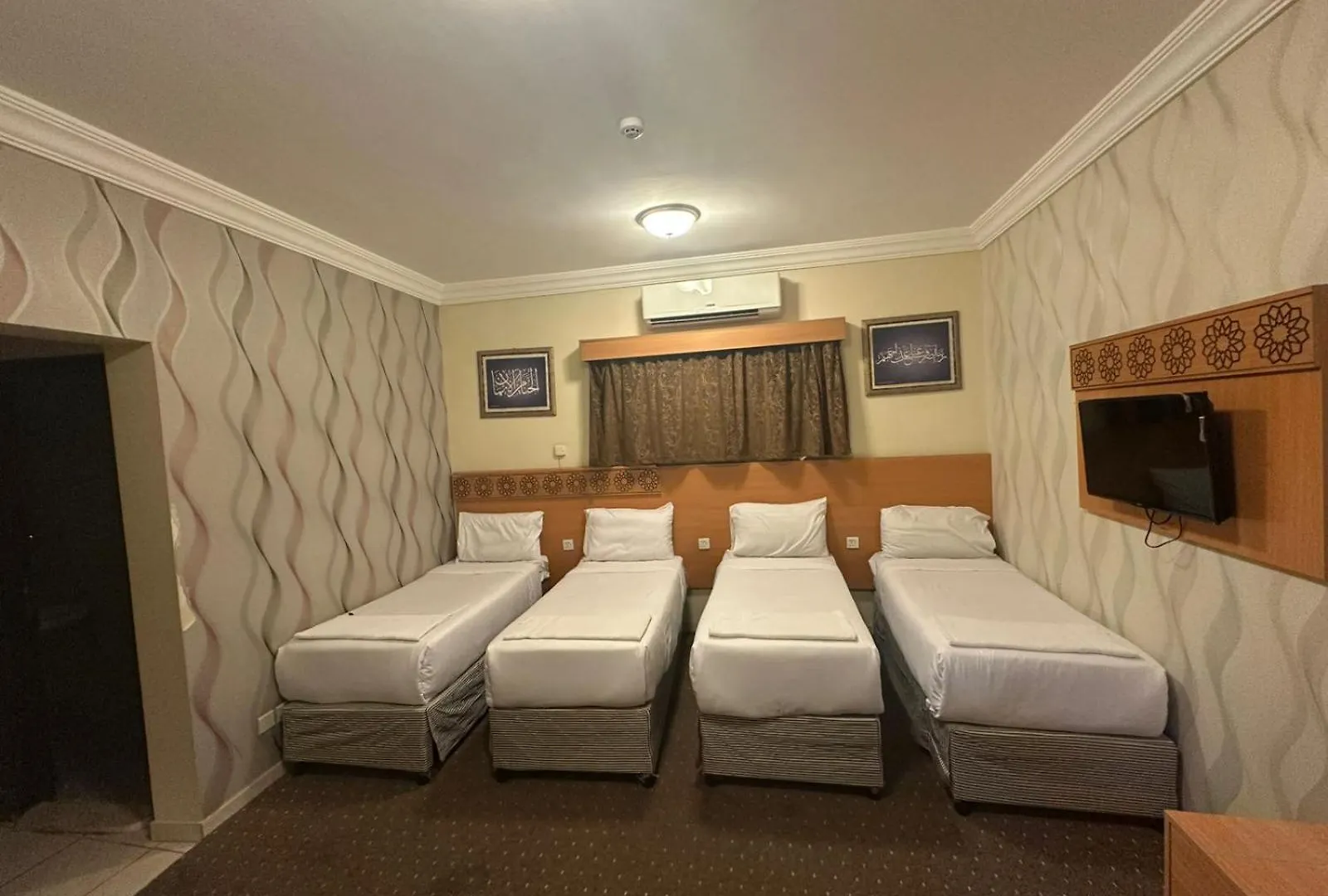 Lualuat Ajyad Hotel Mekke Suudi Arabistan