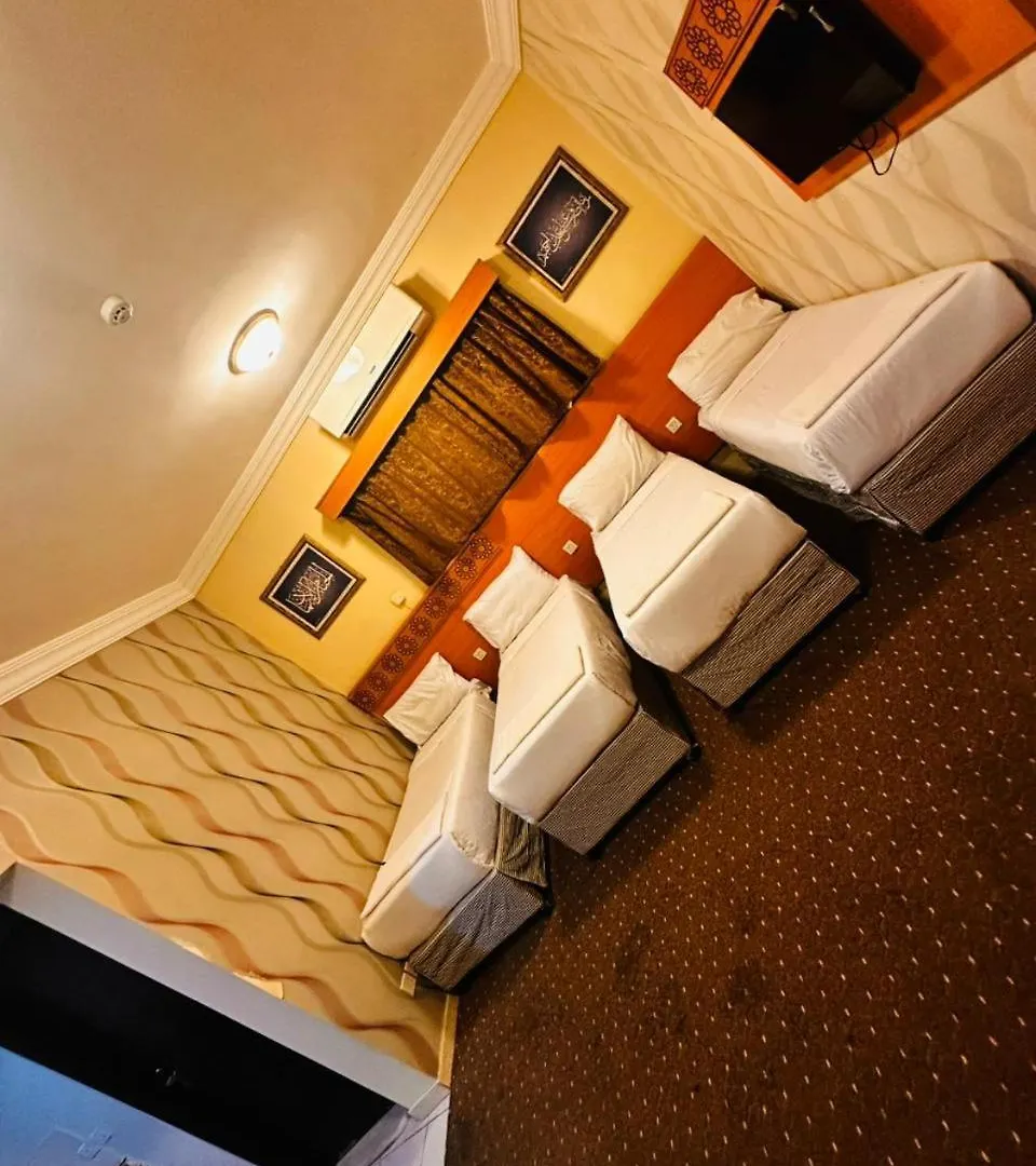 Lualuat Ajyad Hotel Mekke