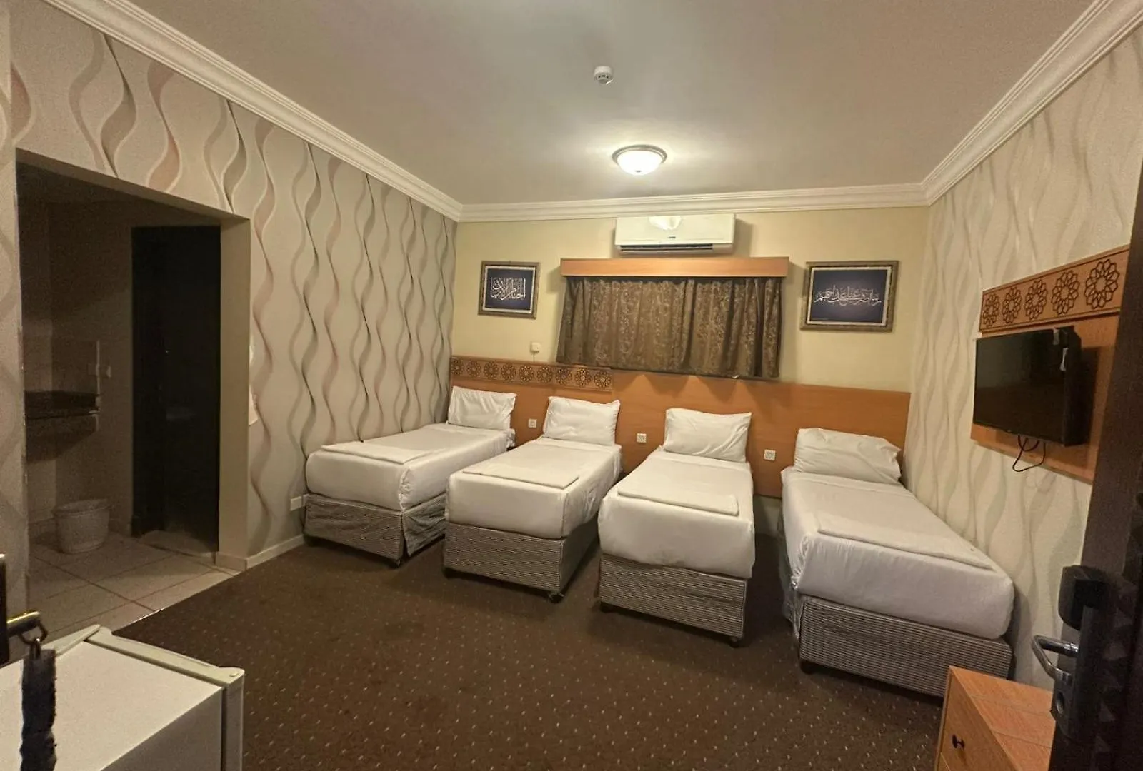 Lualuat Ajyad Hotel Mekke Suudi Arabistan