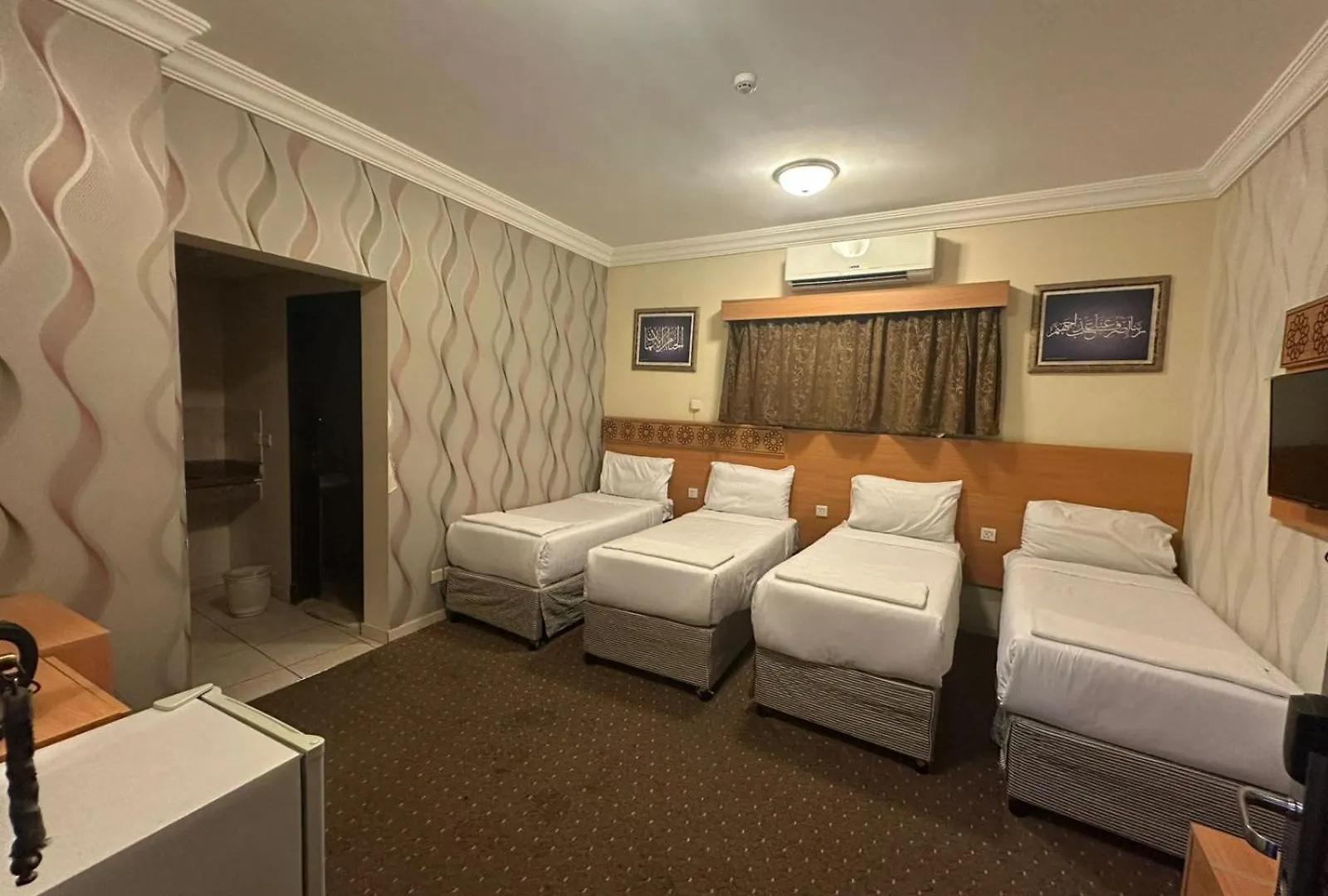 Lualuat Ajyad Hotel Mekke