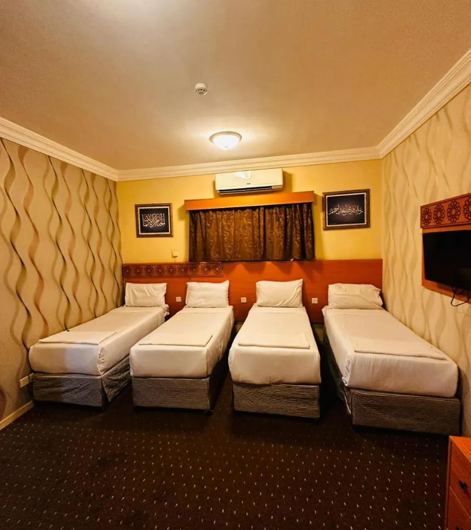 Lualuat Ajyad Hotel Mekke