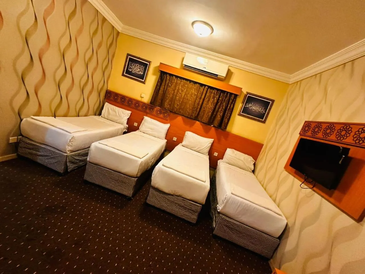 Lualuat Ajyad Hotel Mekke