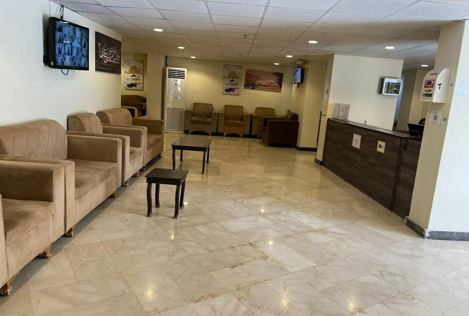 Lualuat Ajyad Hotel Mekke